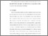 [thumbnail of Bab 5.pdf]
