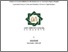 [thumbnail of Cover.pdf]