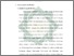 [thumbnail of Bab 2.pdf]
