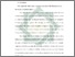 [thumbnail of Bab 5.pdf]