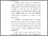 [thumbnail of Bab 1.pdf]