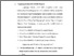 [thumbnail of Bab 4.pdf]