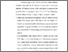 [thumbnail of Bab 6.pdf]