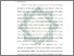 [thumbnail of Bab 3.pdf]