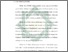 [thumbnail of Bab 1.pdf]