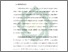 [thumbnail of Bab 8.pdf]