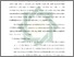 [thumbnail of Bab 3.pdf]