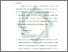 [thumbnail of Bab 5.pdf]