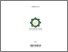 [thumbnail of Cover.pdf]