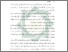 [thumbnail of Bab 1.pdf]
