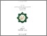 [thumbnail of Cover.pdf]