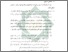 [thumbnail of Bab 5.pdf]