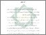 [thumbnail of Ringkasan.pdf]