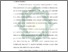 [thumbnail of Bab 3.pdf]