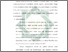 [thumbnail of Bab 3.pdf]
