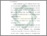 [thumbnail of Bab 1.pdf]