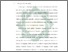[thumbnail of Bab 1.pdf]
