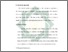 [thumbnail of Bab 3.pdf]