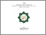 [thumbnail of Cover.pdf]