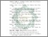 [thumbnail of Daftar Pustaka.pdf]