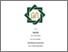 [thumbnail of Cover.pdf]