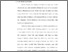 [thumbnail of Bab 1.pdf]