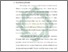 [thumbnail of Bab 1.pdf]