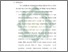 [thumbnail of Bab 5.pdf]
