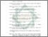 [thumbnail of Daftar Pustaka.pdf]