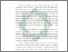 [thumbnail of Ringkasan.pdf]