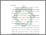 [thumbnail of Bab 5.pdf]