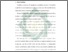 [thumbnail of Bab 3.pdf]