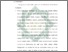 [thumbnail of Bab 5.pdf]