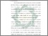 [thumbnail of Bab 1.pdf]