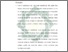 [thumbnail of Bab 5.pdf]