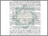 [thumbnail of Abstrak.pdf]
