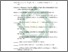 [thumbnail of Daftar Pustaka.pdf]