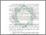 [thumbnail of Ringkasan.pdf]