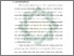 [thumbnail of Bab 1.pdf]