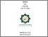 [thumbnail of Cover.pdf]