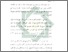 [thumbnail of Bab 1.pdf]