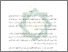 [thumbnail of Antologi.pdf]
