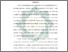 [thumbnail of Bab 4.pdf]