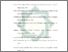 [thumbnail of Daftar Pustaka.pdf]