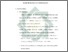[thumbnail of Bab 3.pdf]