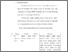 [thumbnail of Bab 4.pdf]