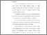[thumbnail of Bab 5.pdf]