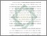 [thumbnail of Bab 1.pdf]