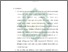 [thumbnail of Bab 5.pdf]