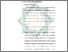 [thumbnail of Bab 2.pdf]